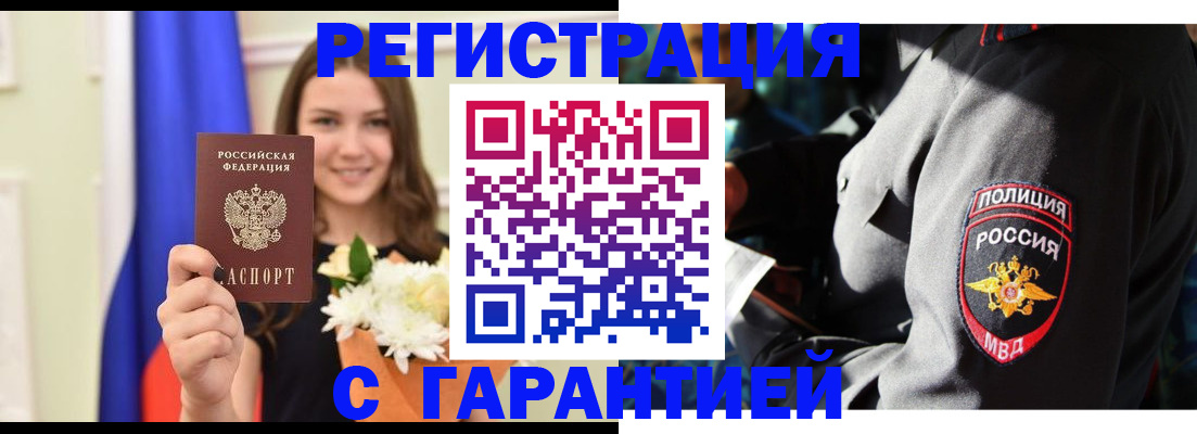 документы для поступления в школу в Лесном